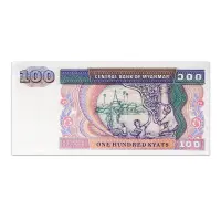 MYANMAR 100 KYATS 1996