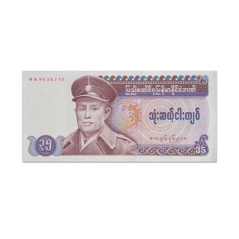 Burma 35 kyats 1986