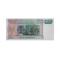 Myanmar 200 Kyats 2004