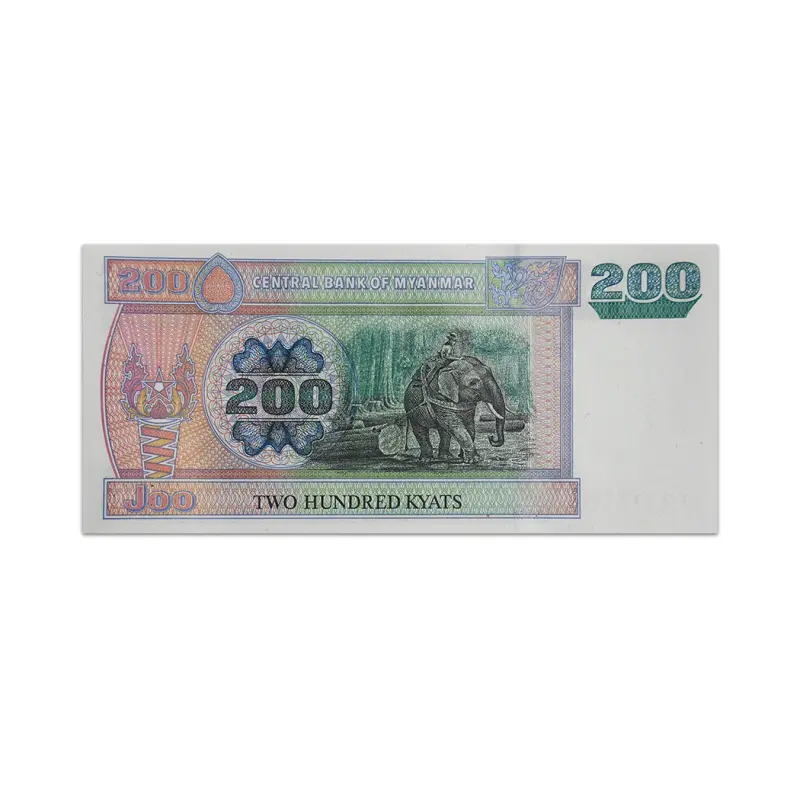 Myanmar 200 Kyats 2004
