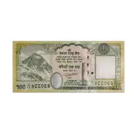 Nepal 100 Rupees 2019