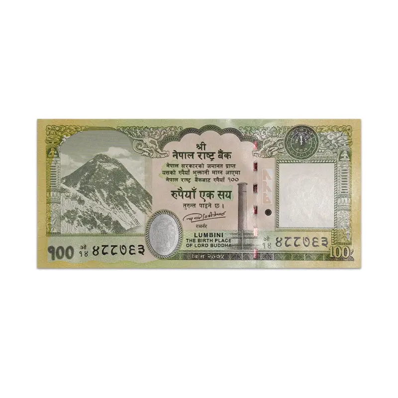 Nepal 100 Rupees 2019