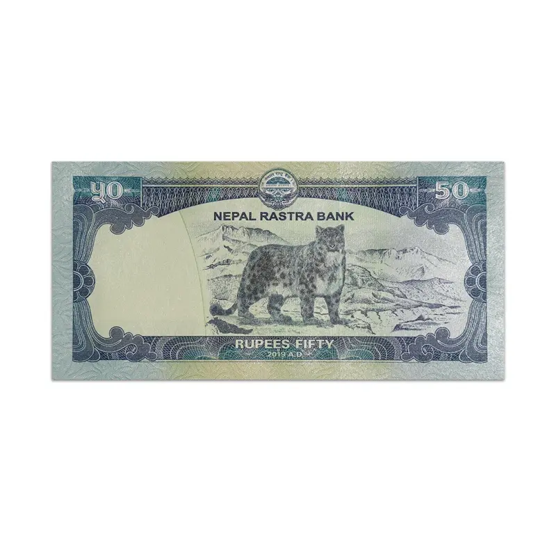 Nepal 50 Rupees 2019