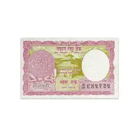 Nepal 1 Mohru 1960