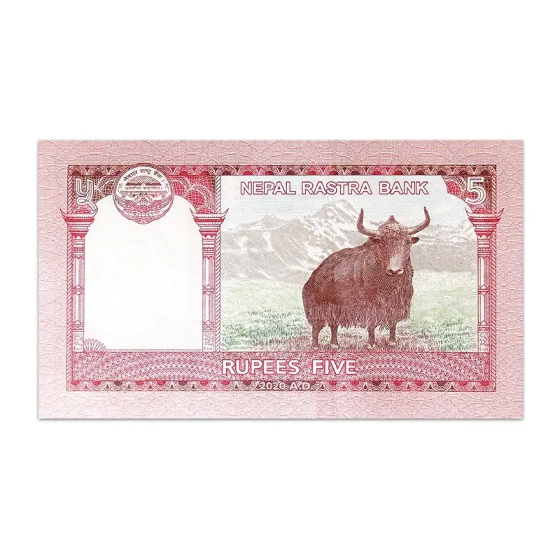 Nepal 5 Rupees 2017