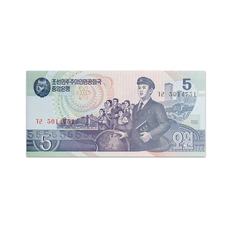 North Korea 5 Won 1998