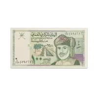 Oman 100 Baisa 1995