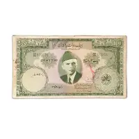 Pakistan 100 Rupees 1951 Fafda Issue rare