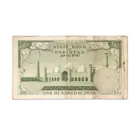 Pakistan 100 Rupees 1951 Fafda Issue rare