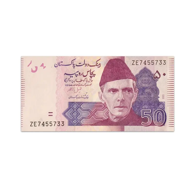 Pakistan 50 Rupees 2022