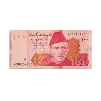 Pakistan 100 Rupees 2022