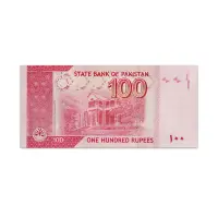 Pakistan 100 Rupees 2022