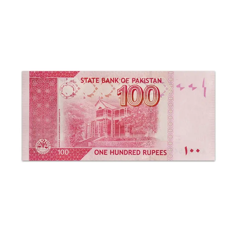 Pakistan 100 Rupees 2022