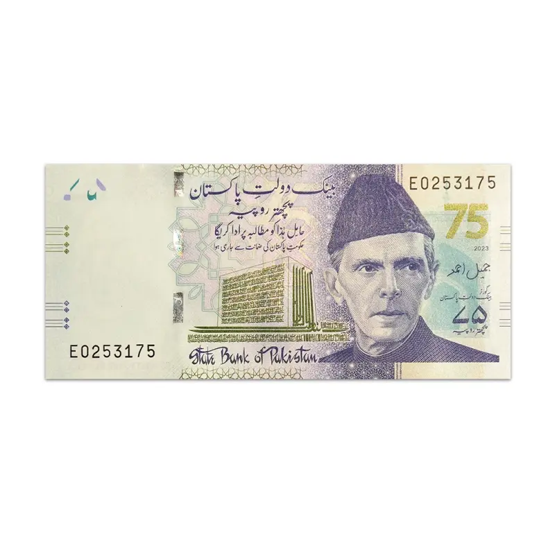 PAKISTAN 75 RUPEES 20223 Commemorative Issue