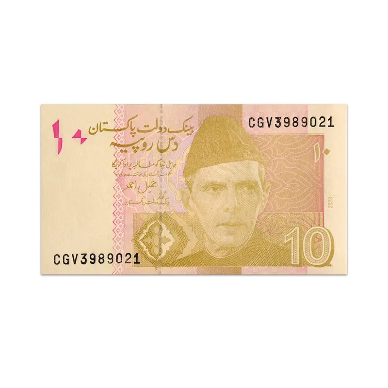 Pakistan 10 Rupees 2023