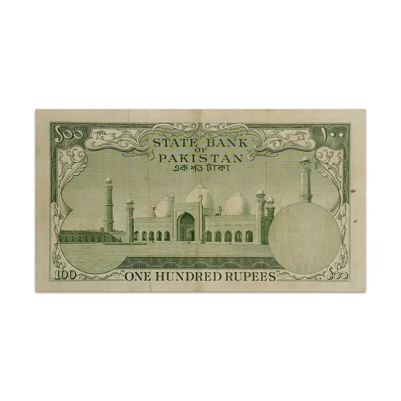 Pakistan 100 Rupees 1951 Fafda Issue rare