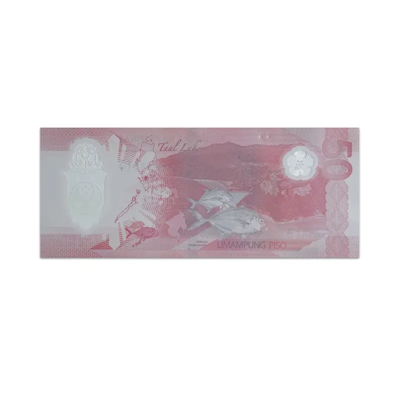 Philippines 50 Piso 2025