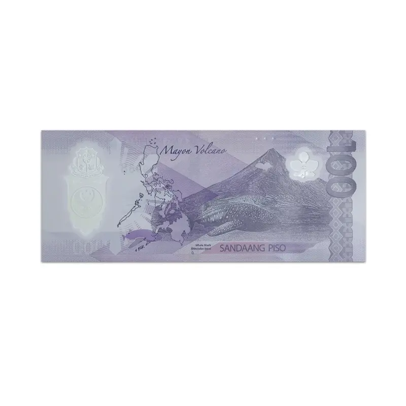 Philippines 100 Piso 2025