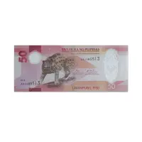 Philippines 50 Piso 2025