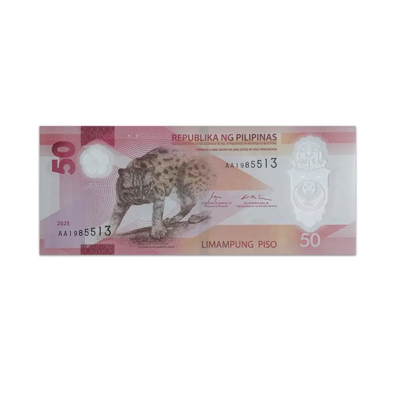 Philippines 50 Piso 2025