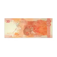 PHILIPPINES 20 PISO 2022