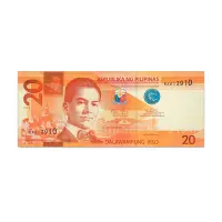PHILIPPINES 20 PISO 2022