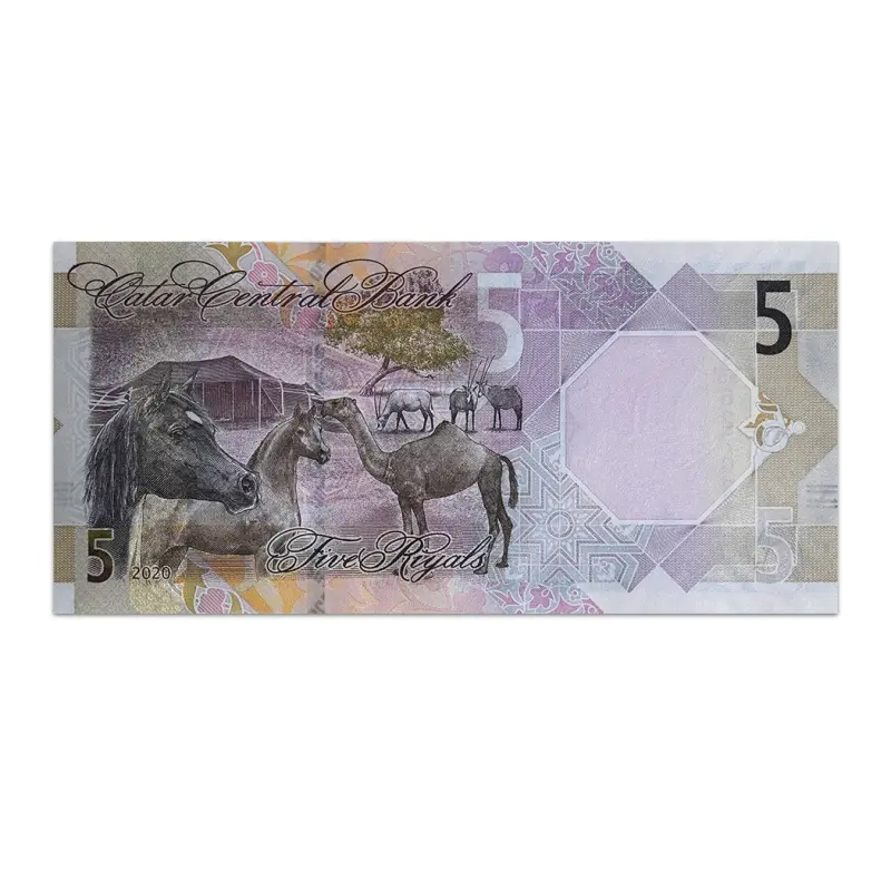 Qatar 5 Riyal 2020