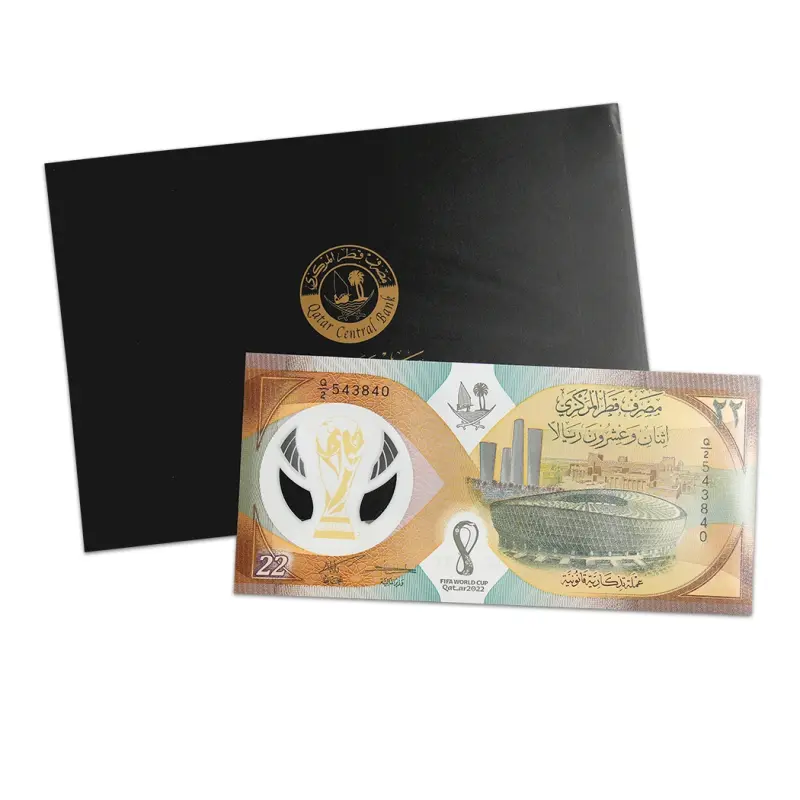 Qatar 22 Riyal FIFA World Cup 2022 Commemorative Banknote with Folder