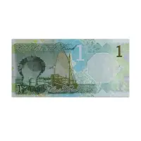 Qatar 1 Riyal 2022