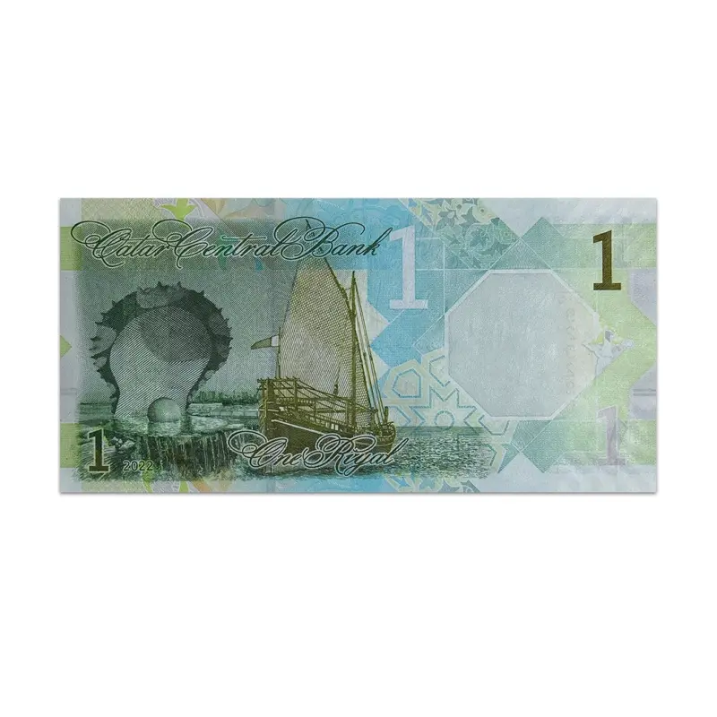 Qatar 1 Riyal 2022