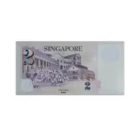 Singapore 2 Dollars 2015