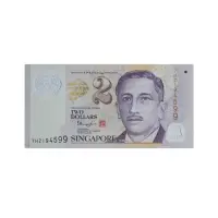 Singapore 2 Dollars 2015