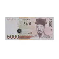 South Korea 5000 Won 2006