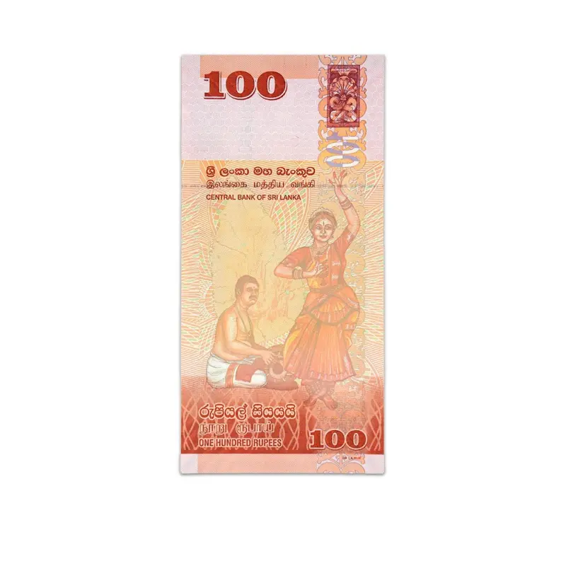 Sri Lanka 100 Rupees 2020