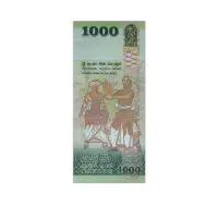 SRI LANKA 1000 RUPEES 2010