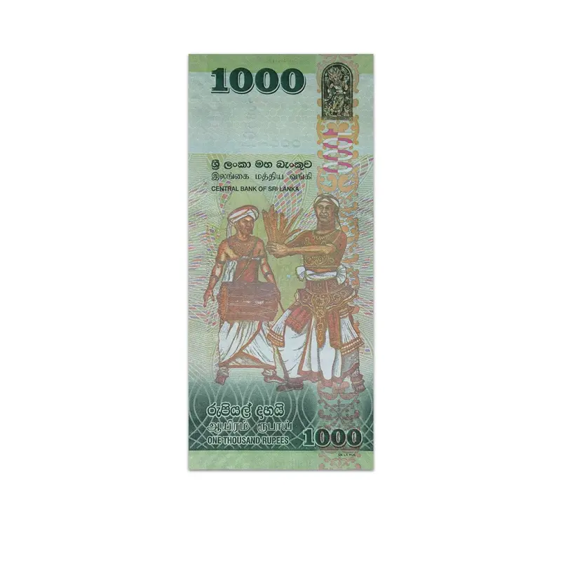 SRI LANKA 1000 RUPEES 2010