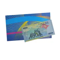 Sri Lanka 1000 Rupees 2009 Commemorative Banknote with Folder