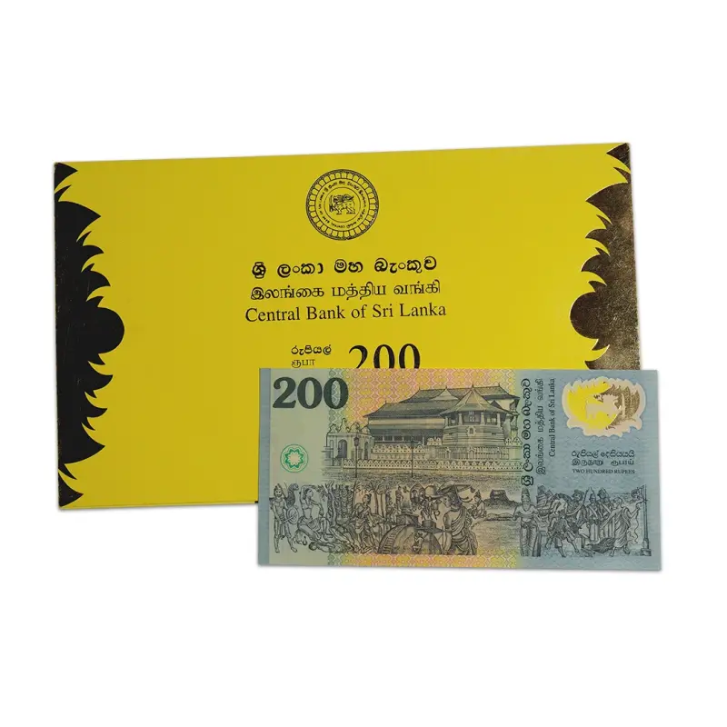 Sri Lanka 200 Rupees Commemorative Banknote with Folder