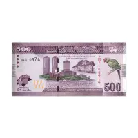 Sri Lanka 500 Rupees 2013 Commemorative Banknote