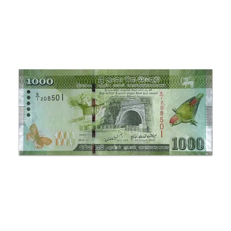 SRI LANKA 1000 RUPEES 2010