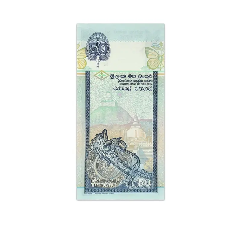Sri Lanka 50 Rupees 2005