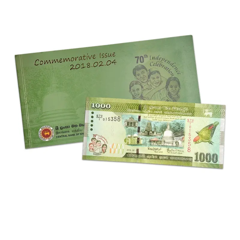 Sri Lanka 1000 Rupees 2018 70th anniversary Commemorative Banknote with Folder