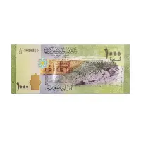 Syria 1000 Pounds 2013
