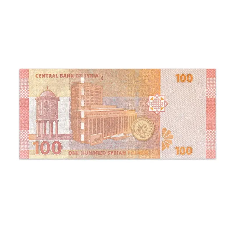 SYRIA 100 POUNDS 2019