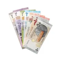 Syria 50 - 5000 Pounds Set of 7 Banknotes