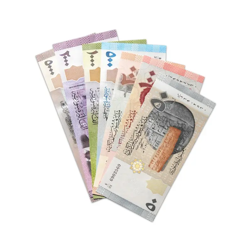 Syria 50 - 5000 Pounds Set of 7 Banknotes