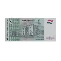 Tajikistan 1 somoni 1999