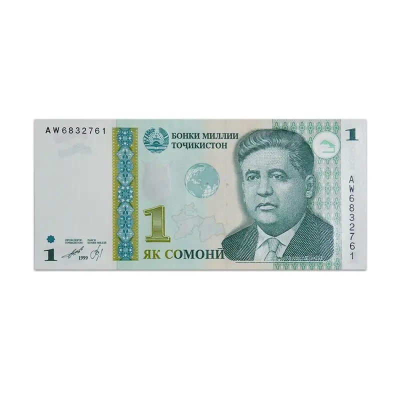 Tajikistan 1 somoni 1999