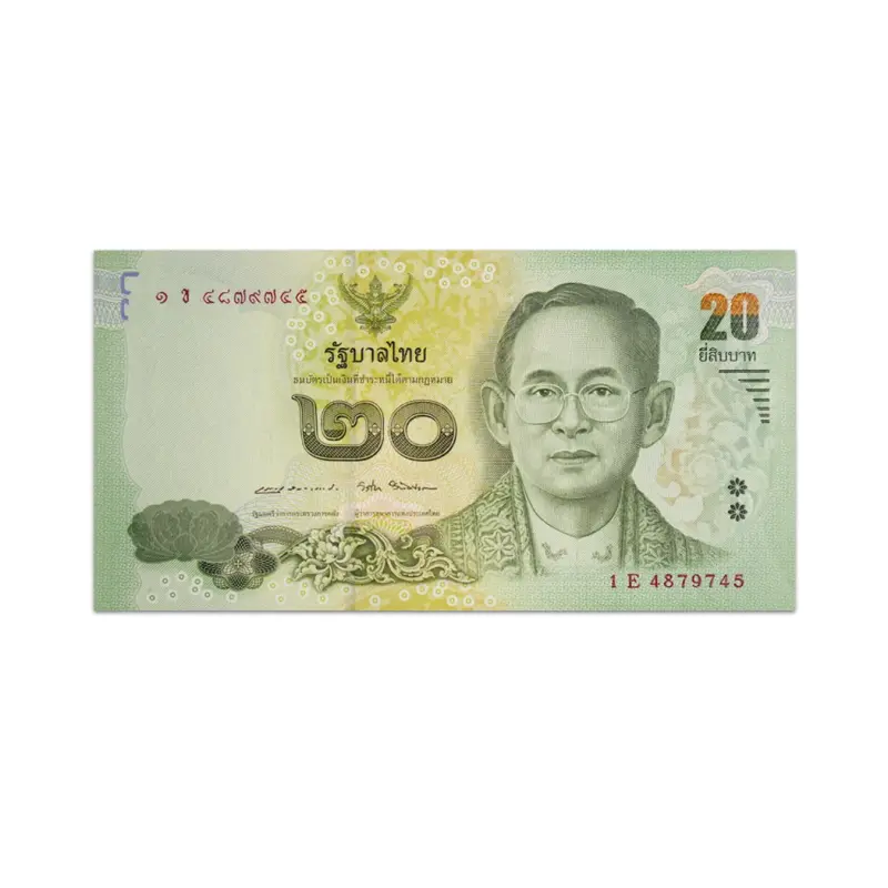 Thailand 20 Baht 2013