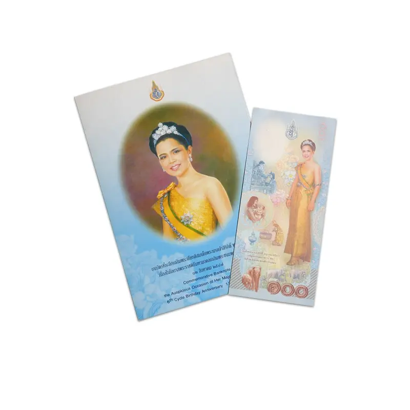 Thailand 100 bhat Queen Sirikit's 72th Birthday  Commemorative with folder